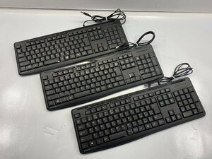 【未検査品】ELECOM USB Keyboard 3個セット [Etc]