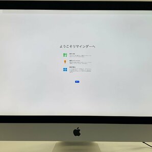 1円スタート！！Apple iMac A2115 (Retina 5K, 27-inch, 2019) [Dmc]の画像5