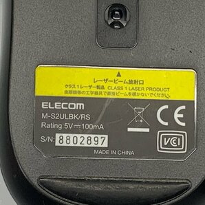 １円スタート！！【未検査品】ELECOM USB mouse 5個セット [Etc]の画像3