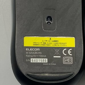 １円スタート！！【未検査品】ELECOM USB mouse 5個セット [Etc]の画像3