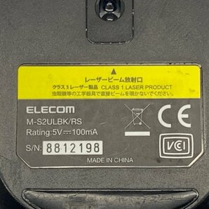 １円スタート！！【未検査品】ELECOM USB mouse 5個セット [Etc]の画像3