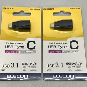 ELECOM Type-C変換アダプタ USB3-AFCMADBK 2個セット[Etc]の画像1