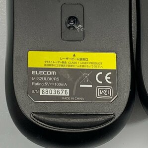 １円スタート！！【未検査品】ELECOM USB mouse 5個セット [Etc]の画像3