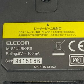 １円スタート！！【未検査品】ELECOM USB mouse 5個セット [Etc]の画像3