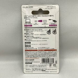 ELECOM Type-C変換アダプタ USB3-AFCMADBK 2個セット[Etc]の画像4