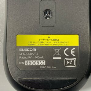 １円スタート！！【未検査品】ELECOM USB mouse 5個セット [Etc]の画像3