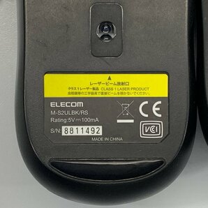 １円スタート！！【未検査品】ELECOM USB mouse 5個セット [Etc]の画像3