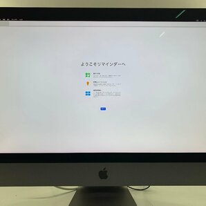 1円スタート！！Apple iMac Pro A1862 (2017) [Dmc]の画像5