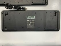 【未検査品】HP USB Keyboard 3個セット [Etc]_画像9