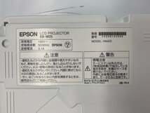 1円スタート！！ EPSON LCD PROJECTOR EB-W05 [Etc]_画像8