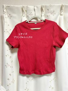 半袖Tシャツ【S〜Lサイズ】ユニクロ　UNIQLO Tシャツ トップス 半袖　赤