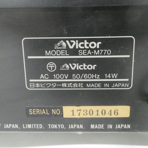 02 69-593969-20 [Y] Victor ビクター SEA-M770 グラフィック イコライザー オーディオ機器 旭69の画像8