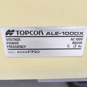 02 68-594003-22 [S] (2) トプコン TOPCON レンズエッジャー ALE-100DX メガネ 眼鏡レンズ 加工機 旭68の画像9