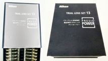 16 38-593644-16 [Y] (2) Nikon ニコン 検眼 トライアルレンズ 4箱分まとめて SVカスタムR じぶんスタイル 他 検査用 眼科 福38_画像6