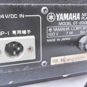 17 45-592273-27 [S] ヤマハ YAMAHA GT-2000 ターンテーブル オルトフォン Ortofon MC20 カートリッジ セット オーディオ 鹿45の画像9