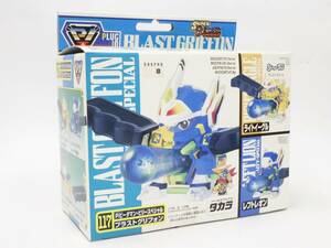 01 15-593175-09 [Y] 【未開封】 TAKARA タカラ スーパービーダマン ビリースペシャル ブラストグリフォン 117 プラモデル 札15