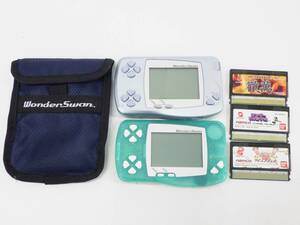 01 07-593750-18 [Y] BANDAI Bandai WonderSwan SW-001 body 2 point soft wonder Stadium .. other set game .07