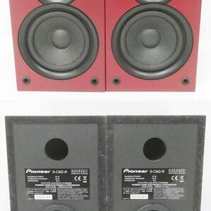 02 69-593802-18 [Y] Pioneer パイオニア X-CM32BT X-CM32BT-R 15年製 CD ミニコンポ システム 旭69の画像6