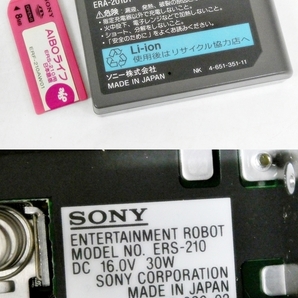 16 38-592939-06 [Y] SONY ソニー エンターテインメントロボット AIBO アイボ ERS-210 バーチャルペット ロボット犬 充電器 セット 福38の画像5