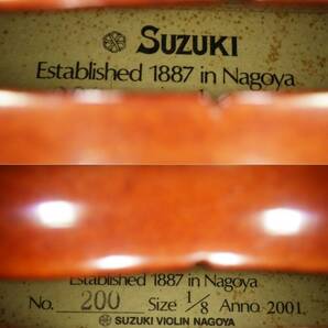 01 07-593590-16 [S] SUZUKI 鈴木 バイオリン No.200 size 1/8 Anno 2001 ケース付き 札07の画像10