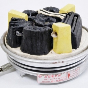 16 39-593801-18 [Y] 野々田商店 炭型電熱器 100V/410W 箱付属 風炉用 茶道具 福39の画像3