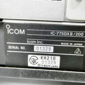 16 38-593891-19 ★ [Y] ICOM アイコム IC-775DXⅡ/200 HF トランシーバー 無線機 コード 箱付き 通電確認済み 福38の画像7