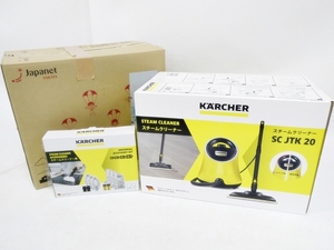 16 39-594370-25 [Y] 【未開封品】 KARCHER ケルヒャー SCJTK20 スチームクリーナー 福39