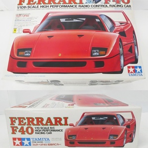 02 69-594260-24 [Y] TAMIYA タミヤ FERRARI フェラーリ F40 1/10 スケール 電動RCオンロードカー レーシングカー ラジオコン 旭69の画像10