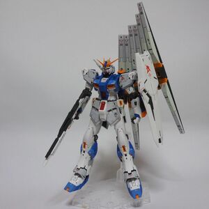 RG 1/144 νガンダム ニューガンダム　塗装済完成品