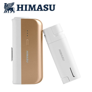 HIMASU 1Be3 加熱式たばこ ヴェポライザー 紙巻き専用 「デバイス」でタバコ1本を3回吸える 節約（ゴールド） 