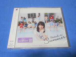 乃木坂46/通常盤 未開封　裸足でSummer