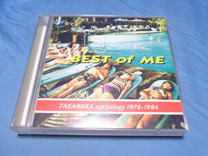 高中正義　BEST OF ME TAKANAKA アンソロジー 1976～1984　2枚組CD/OH! TENGO SUERTE・伊豆甘夏納豆売り・ブルー・ラグーン