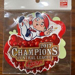 広島東洋カープ 優勝記念ステッカー2017