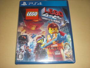 PS4 LEGO ムービーザ・ゲーム