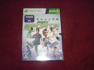 Xbox360 KINECT SPORTS KINECT専用