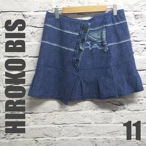 HIROKO BIS essentiel　ヒロコビス エッセンシャル　ラップスカート　サイズ11