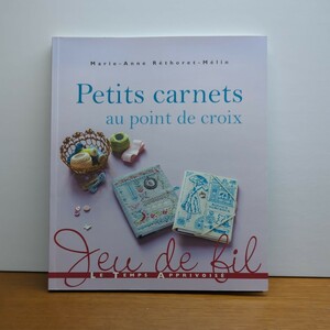 洋書　フランス　クロスステッチ　図案集　Petits carnets au point de croix 小さな手帳