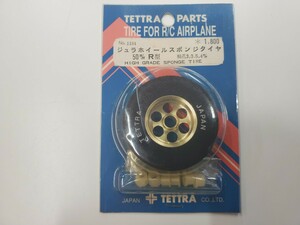 テトラ　ジュラホイールスポンジタイヤ 50㎜ R型 Tetra Jura wheel sponge tire 50mm R type