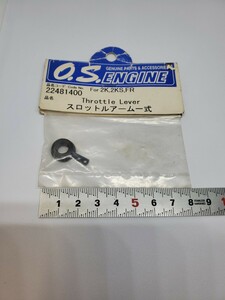 小川精機 OS スロットルアーム一式 OS engine throttle arm set No 22481400