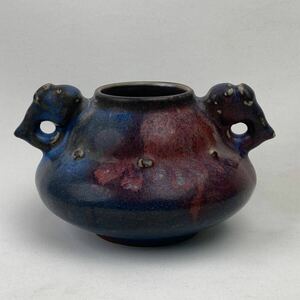  China fine art . kiln censer old thing . ear . China ceramics ... kiln ear attaching ... tool . legume .... kiln . kiln . purple . China old . Tang thing 