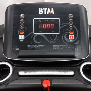 手渡し可 ランニングマシン 8029C BTM 動作可 電動ルームランナー トレーニングマシン 運動 ウォーキング ダイエット 中古 68×127×155cmの画像7