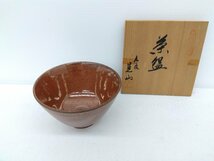 九谷焼 食器ギフト 重量約13kg 大量セット 酒器 茶器 抹茶茶碗 徳利 おちょこ ぐいみ 小鉢 カップ 急須 まとめ売り 骨董 アンティーク_画像9