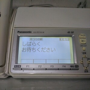 送料無料(４M3259)Panasonic パナソニック FAX 電話機 KX-PZ710DL-W の画像2