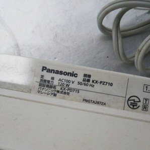 送料無料(４M3259)Panasonic パナソニック FAX 電話機 KX-PZ710DL-W の画像5