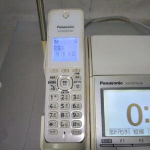 送料無料(４M3259)Panasonic パナソニック FAX 電話機 KX-PZ710DL-W の画像3