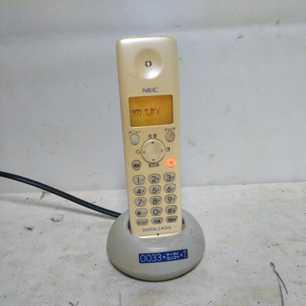 送料無料(４M1081)NEC　電話子機　SP-ZD51　(3)　送料無料
