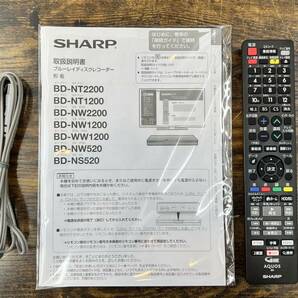 SHARP/シャープ【 1TB 3番組同時録画可 AQUOS HDD/BD ブルーレイディスクレコーダー 取説・B-CASカード・リモコン 】BD-NT1200 2018年製 ②の画像10