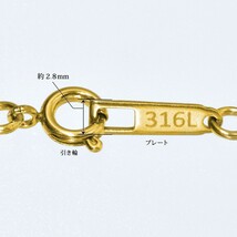 ネックレス チェーン サージカルステンレス 316L 金色 ペタルチェーン 幅2.2mm 長さ55cm_画像4