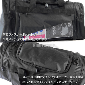 送料無料 大容量 75L 2WAY ボストンバッグ メンズ レディース トラベルバッグ 旅行バッグ スポーツバッグ 修学旅行 合宿 新品 黒■の画像5