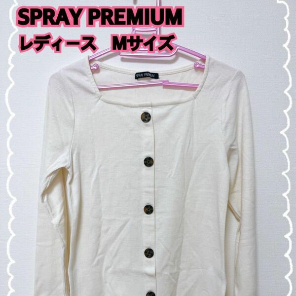 レディース　トップス　SPRAY PREMIUM M　白　春物